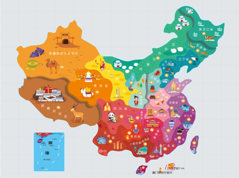 沙雅县名酒回收.jpg